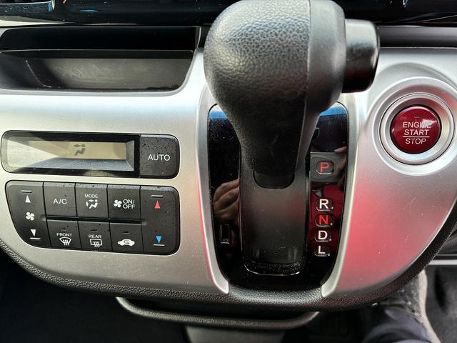 N-WGN G・Lパッケージ Wエアバック 純正ナビ ワンセグ CD Bluetooth USB バックカメラ スマートキー ETC 電動格納ミラー ベンチシート フロアマット オートAC(27枚目)