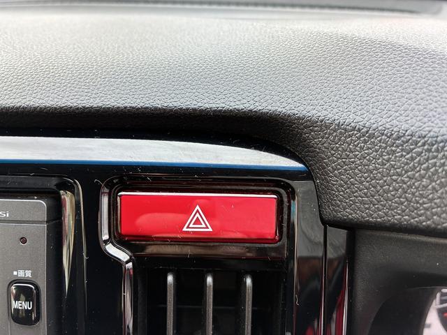 N-WGN G・Lパッケージ Wエアバック 純正ナビ ワンセグ CD Bluetooth USB バックカメラ スマートキー ETC 電動格納ミラー ベンチシート フロアマット オートAC(38枚目)