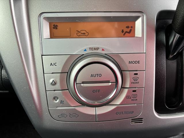 ハスラー J SDナビ シートヒーター フルセグTV CD DVD オートライト オートハイビーム 衝突軽減 LEDヘッドライト レーンキープアシスト アイドリングストップ 電格ミラー スマートキープッシュスタート(26枚目)