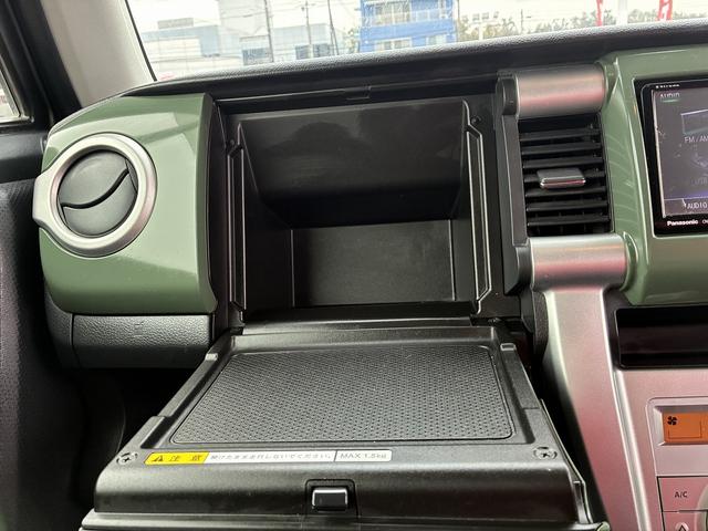 ハスラー J SDナビ シートヒーター フルセグTV CD DVD オートライト オートハイビーム 衝突軽減 LEDヘッドライト レーンキープアシスト アイドリングストップ 電格ミラー スマートキープッシュスタート(36枚目)