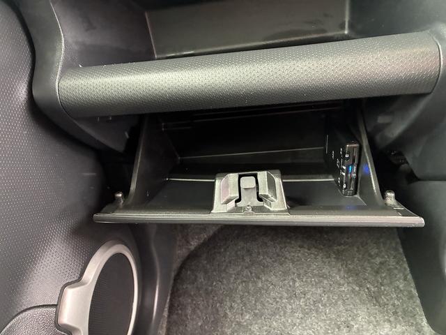 ハスラー J SDナビ シートヒーター フルセグTV CD DVD オートライト オートハイビーム 衝突軽減 LEDヘッドライト レーンキープアシスト アイドリングストップ 電格ミラー スマートキープッシュスタート(37枚目)