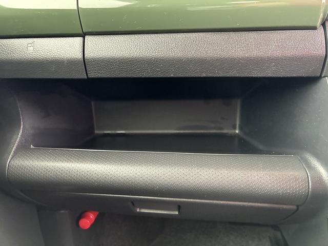 ハスラー J SDナビ シートヒーター フルセグTV CD DVD オートライト オートハイビーム 衝突軽減 LEDヘッドライト レーンキープアシスト アイドリングストップ 電格ミラー スマートキープッシュスタート(45枚目)