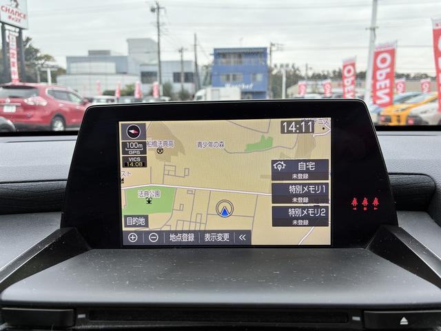 当店では、中古車の購入時に透明性を重視しています。お客様がお選びになった車両の表示価格以外に、追加費用は一切発生しません。※県外登録などの場合は別途費用が発生します。