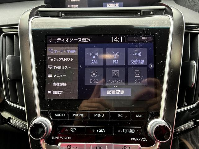 ☆店舗入り口☆　　　　店舗入り口は、表通り沿いに、１か所の出入り口が有ります！看板が目印です！