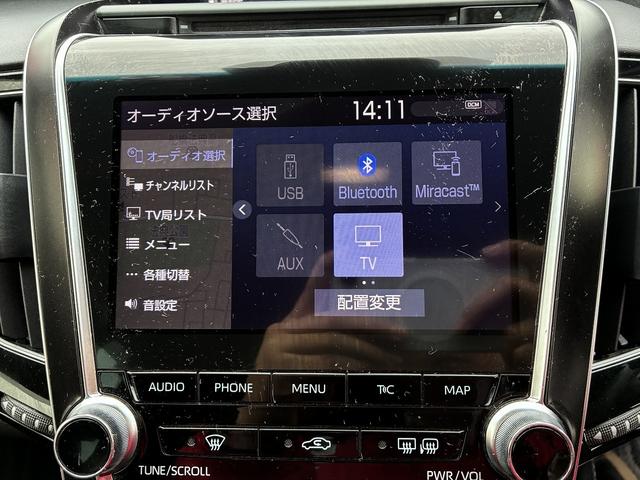 ☆営業時間☆　　　１０時から１９時まで営業してます！お仕事帰りなどもお立ち寄り頂けます。