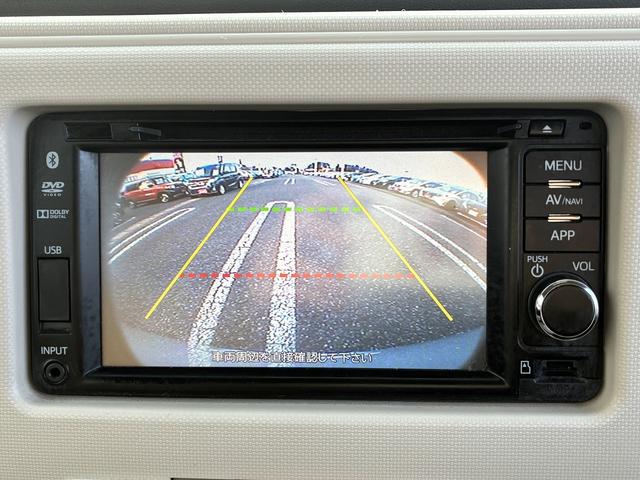 ミラココア ココアXスマートセレクションSN SDナビ CD DVD USB接続 アイドリングストップ ETC スマートキー ETC 電格ミラー SDナビ CD DVD USB接続 アイドリングストップ ETC スマートキー ETC 電格ミラー(32枚目)