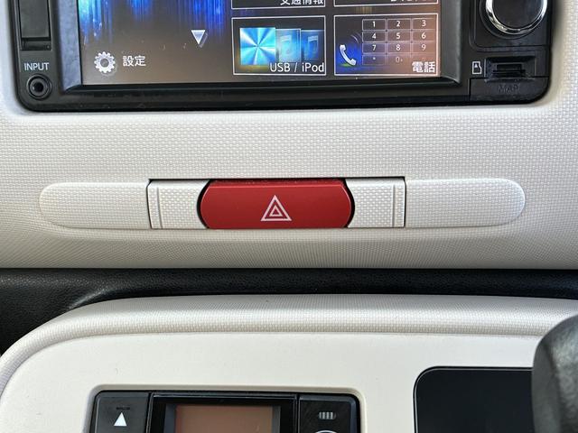 ミラココア ココアXスマートセレクションSN SDナビ CD DVD USB接続 アイドリングストップ ETC スマートキー ETC 電格ミラー SDナビ CD DVD USB接続 アイドリングストップ ETC スマートキー ETC 電格ミラー(33枚目)