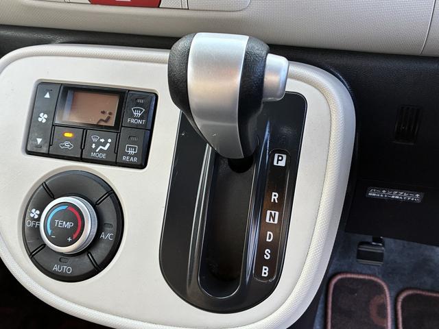 ミラココア ココアXスマートセレクションSN SDナビ CD DVD USB接続 アイドリングストップ ETC スマートキー ETC 電格ミラー SDナビ CD DVD USB接続 アイドリングストップ ETC スマートキー ETC 電格ミラー(34枚目)