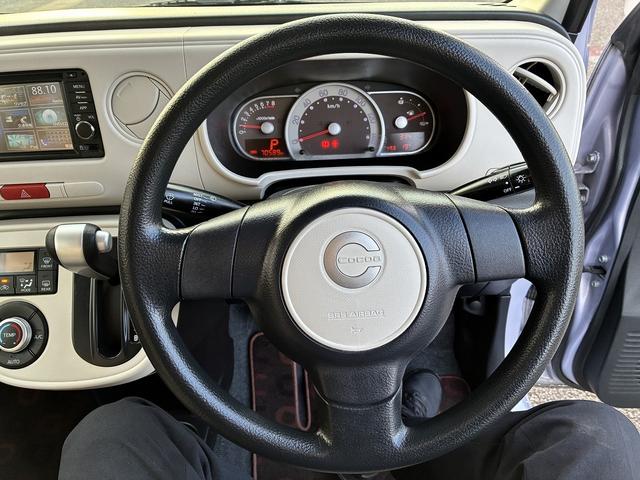 ミラココア ココアXスマートセレクションSN SDナビ CD DVD USB接続 アイドリングストップ ETC スマートキー ETC 電格ミラー SDナビ CD DVD USB接続 アイドリングストップ ETC スマートキー ETC 電格ミラー(35枚目)