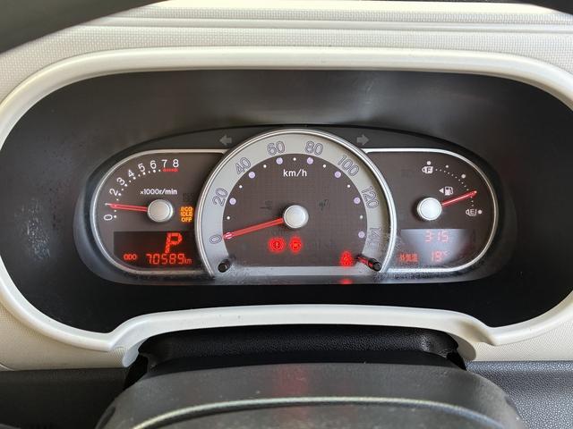 ミラココア ココアXスマートセレクションSN SDナビ CD DVD USB接続 アイドリングストップ ETC スマートキー ETC 電格ミラー SDナビ CD DVD USB接続 アイドリングストップ ETC スマートキー ETC 電格ミラー(38枚目)