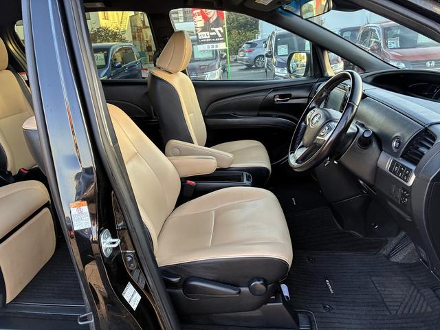 エスティマ アエラス スマート 衝突軽減 レーンアシスト 純正ナビ8インチ フルセグ CD/DVD Bluetooth バックカメラ キーレス スマートキー ETC クルーズコントロール シートヒーター オートライト 3列シート(22枚目)