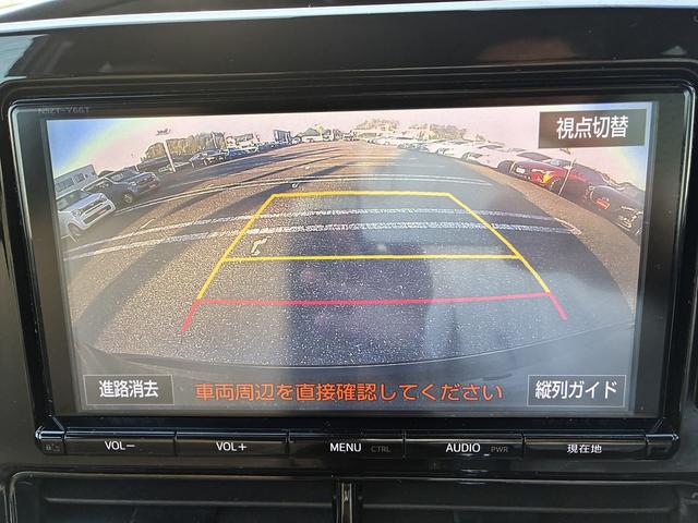 エスティマ アエラス スマート 衝突軽減 レーンアシスト 純正ナビ8インチ フルセグ CD/DVD Bluetooth バックカメラ キーレス スマートキー ETC クルーズコントロール シートヒーター オートライト 3列シート(33枚目)