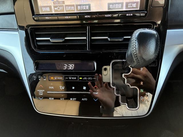 エスティマ アエラス スマート 衝突軽減 レーンアシスト 純正ナビ8インチ フルセグ CD/DVD Bluetooth バックカメラ キーレス スマートキー ETC クルーズコントロール シートヒーター オートライト 3列シート(34枚目)