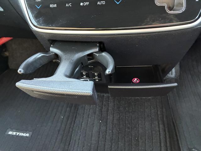 エスティマ アエラス スマート 衝突軽減 レーンアシスト 純正ナビ8インチ フルセグ CD/DVD Bluetooth バックカメラ キーレス スマートキー ETC クルーズコントロール シートヒーター オートライト 3列シート(35枚目)