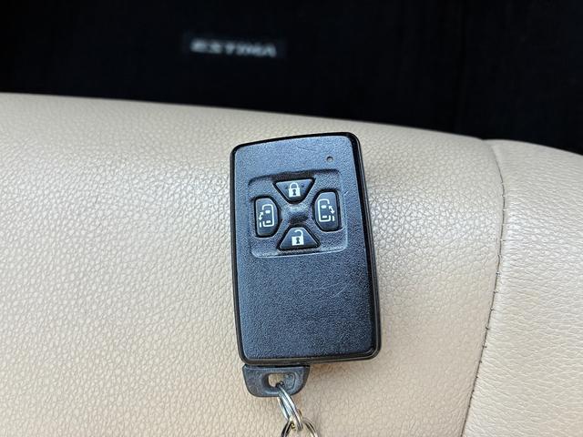 エスティマ アエラス スマート 衝突軽減 レーンアシスト 純正ナビ8インチ フルセグ CD/DVD Bluetooth バックカメラ キーレス スマートキー ETC クルーズコントロール シートヒーター オートライト 3列シート(47枚目)