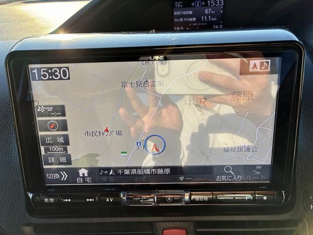 ヴォクシー ZS 3列シート レーンアシスト フルセグ CD/DVD Bluetooth バックカメラ アイドリングストップ スマートキー プッシュスタート ETC クルーズコントロール 電動格納ミラー トートライト(4枚目)