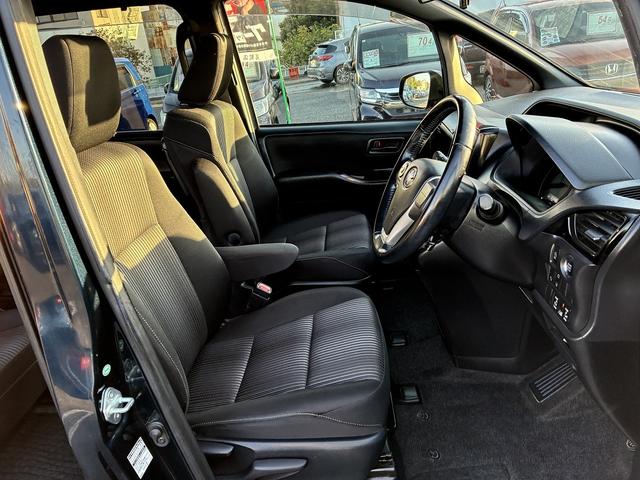 ヴォクシー ZS 3列シート レーンアシスト フルセグ CD/DVD Bluetooth バックカメラ アイドリングストップ スマートキー プッシュスタート ETC クルーズコントロール 電動格納ミラー トートライト(22枚目)