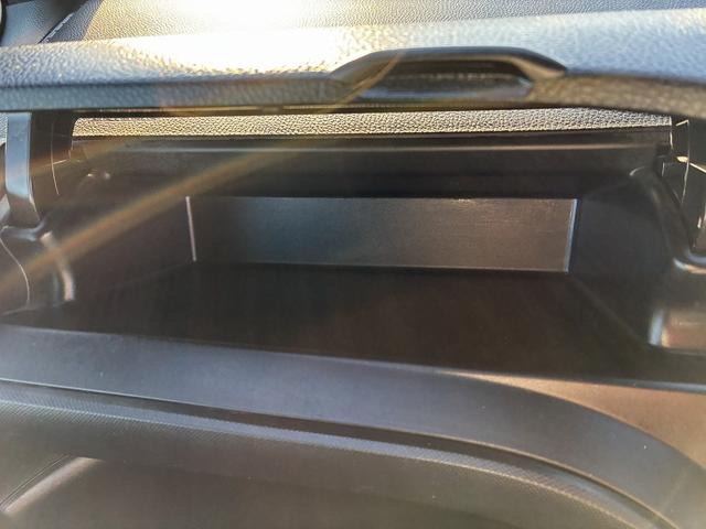 ヴォクシー ZS 3列シート レーンアシスト フルセグ CD/DVD Bluetooth バックカメラ アイドリングストップ スマートキー プッシュスタート ETC クルーズコントロール 電動格納ミラー トートライト(28枚目)