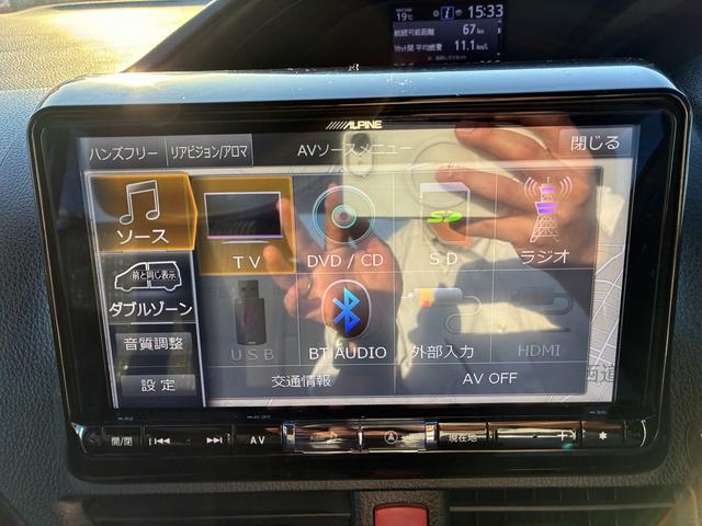 ヴォクシー ZS 3列シート レーンアシスト フルセグ CD/DVD Bluetooth バックカメラ アイドリングストップ スマートキー プッシュスタート ETC クルーズコントロール 電動格納ミラー トートライト(31枚目)