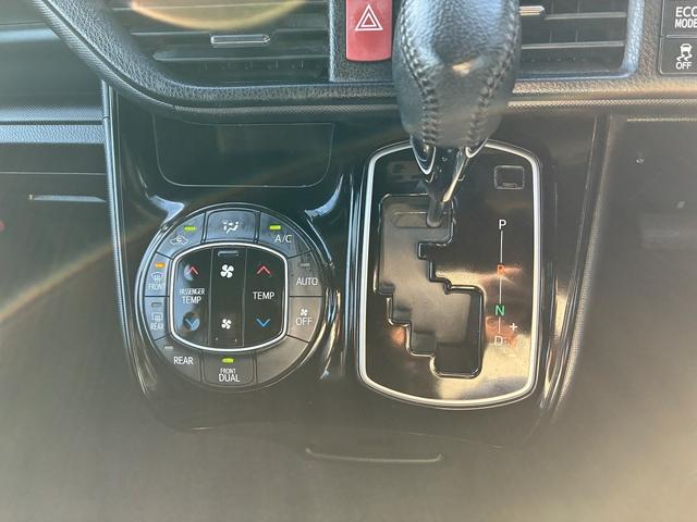 ヴォクシー ZS 3列シート レーンアシスト フルセグ CD/DVD Bluetooth バックカメラ アイドリングストップ スマートキー プッシュスタート ETC クルーズコントロール 電動格納ミラー トートライト(33枚目)