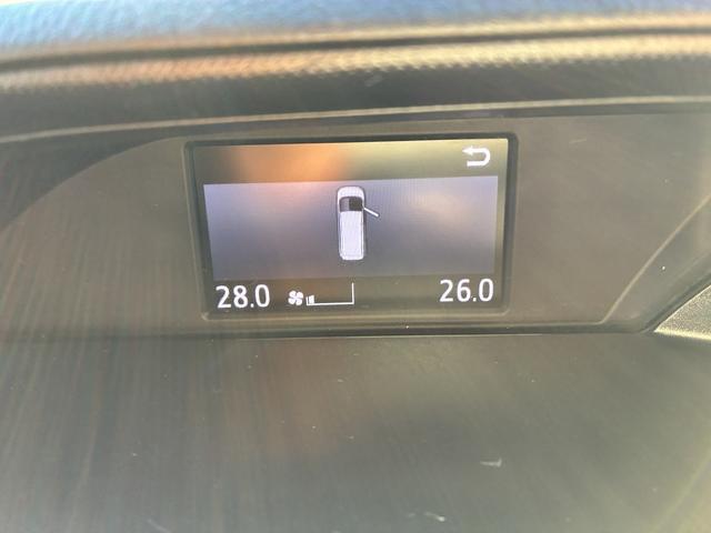 ヴォクシー ZS 3列シート レーンアシスト フルセグ CD/DVD Bluetooth バックカメラ アイドリングストップ スマートキー プッシュスタート ETC クルーズコントロール 電動格納ミラー トートライト(41枚目)