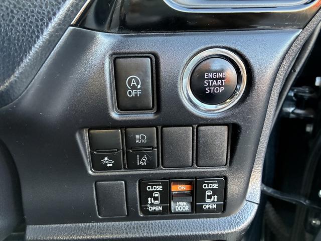 ヴォクシー ZS 3列シート レーンアシスト フルセグ CD/DVD Bluetooth バックカメラ アイドリングストップ スマートキー プッシュスタート ETC クルーズコントロール 電動格納ミラー トートライト(42枚目)