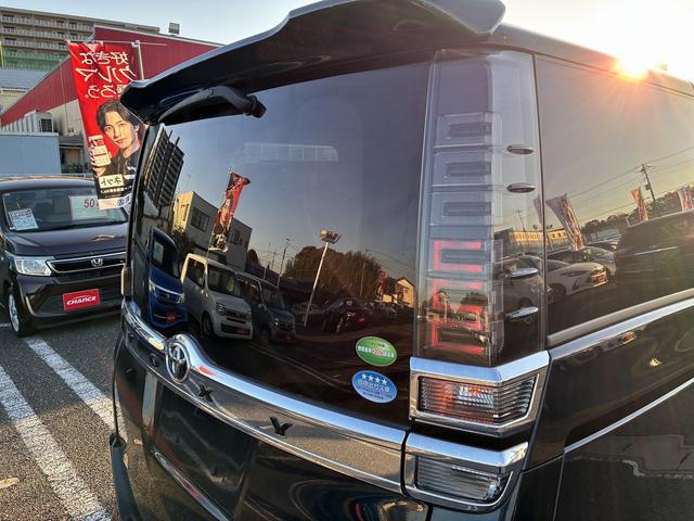 ヴォクシー ZS 3列シート レーンアシスト フルセグ CD/DVD Bluetooth バックカメラ アイドリングストップ スマートキー プッシュスタート ETC クルーズコントロール 電動格納ミラー トートライト(53枚目)