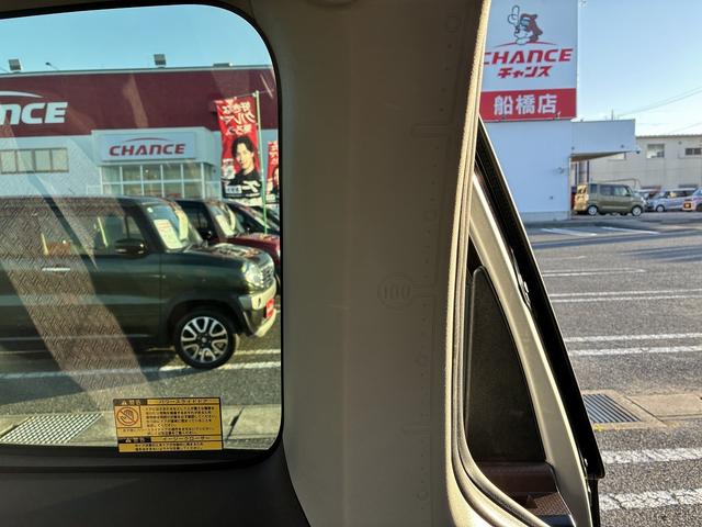 スペイド X Wエアバック フロアマット フルセグ CD Bluetooth バックカメラ アイドリングストップ キーレス ドライブレコーダー 電動格納ミラー 左側スライドドア パワーステアリング パワーウィンドウ(25枚目)