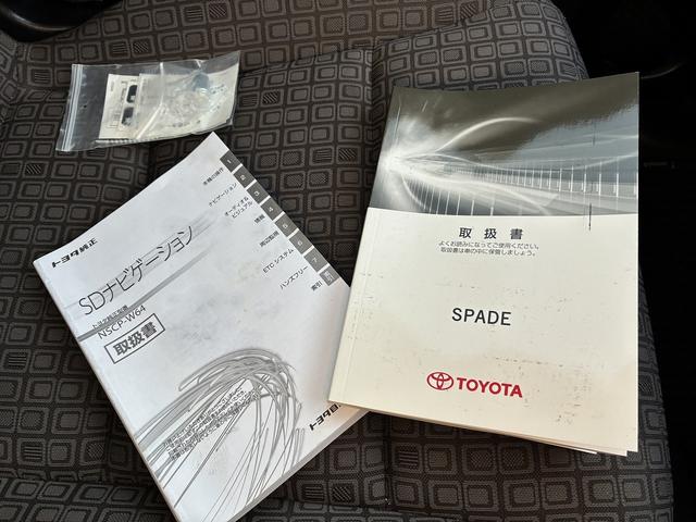 スペイド X Wエアバック フロアマット フルセグ CD Bluetooth バックカメラ アイドリングストップ キーレス ドライブレコーダー 電動格納ミラー 左側スライドドア パワーステアリング パワーウィンドウ(28枚目)