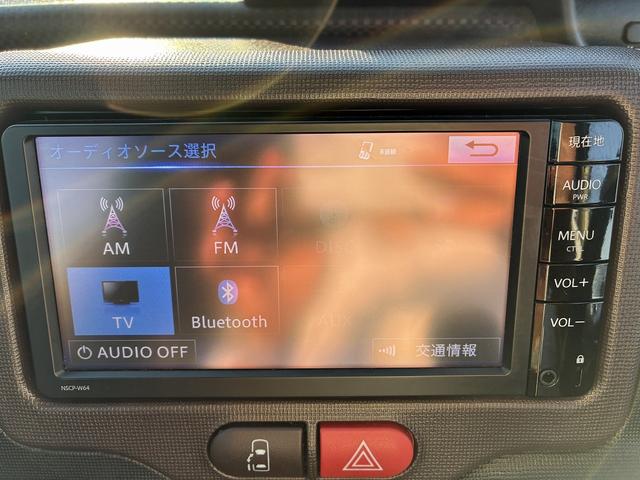 スペイド X Wエアバック フロアマット フルセグ CD Bluetooth バックカメラ アイドリングストップ キーレス ドライブレコーダー 電動格納ミラー 左側スライドドア パワーステアリング パワーウィンドウ(30枚目)