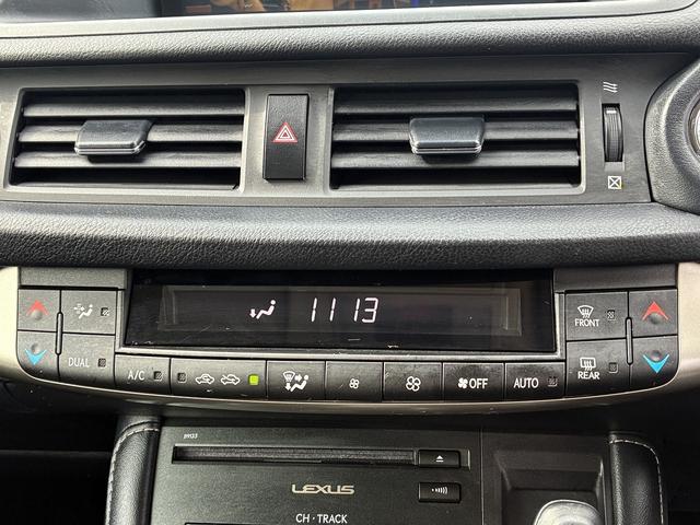 ＣＴ ＣＴ２００ｈ　バージョンＣ　エアバック　純正ナビ　フルセグＴＶ　ＣＤ　Ｂｌｕｅｔｏｏｔｈ　ＵＳＢ　バックカメラ　キーレス　ＥＴＣ　シートヒーター　ドラレコ前後　電格ミラー　ＬＥＤ　オートライト　パワーシート　純正アルミホイール（33枚目）