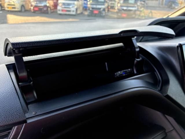 ノア Ｘ　Ｗエアバック　衝突軽減　レーンアシスト　ＣＤ　アイドリングストップ　クルーズコントロール　Ｗエアコン　電動格納ミラー　片側電動スライドドア　ＬＥＤ　オートライト　オートハイビーム　ベンチシート　ＡＵＸ（30枚目）