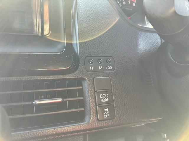 ノア Ｘ　Ｗエアバック　衝突軽減　レーンアシスト　ＣＤ　アイドリングストップ　クルーズコントロール　Ｗエアコン　電動格納ミラー　片側電動スライドドア　ＬＥＤ　オートライト　オートハイビーム　ベンチシート　ＡＵＸ（34枚目）