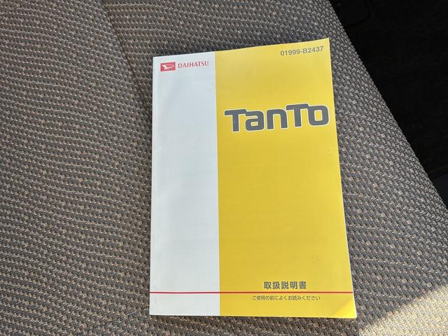 タント Ｘ　ＳＡＩＩＩ　プッシュスタート　パワースライドドア　車線逸脱警報装置　ＥＴＣ　バックカメラ　フルセグ　ドライブレコーダー　オートライト　シートヒーター　オートハイビーム　アイドリングストップ　電動格納ミラー（30枚目）