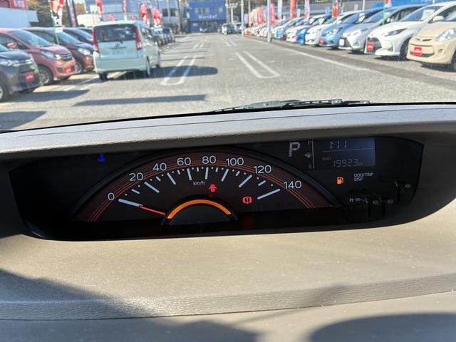 タント Ｘ　ＳＡＩＩＩ　プッシュスタート　パワースライドドア　車線逸脱警報装置　ＥＴＣ　バックカメラ　フルセグ　ドライブレコーダー　オートライト　シートヒーター　オートハイビーム　アイドリングストップ　電動格納ミラー（44枚目）