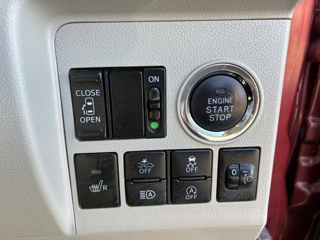 タント Ｘ　ＳＡＩＩＩ　プッシュスタート　パワースライドドア　車線逸脱警報装置　ＥＴＣ　バックカメラ　フルセグ　ドライブレコーダー　オートライト　シートヒーター　オートハイビーム　アイドリングストップ　電動格納ミラー（46枚目）