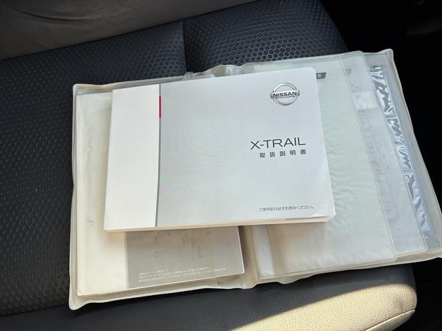 エクストレイル ２０Ｘ　エマージェンシーブレーキパッケージ　クルーズコントロール　アイドリングストップ　ＡＡＣ　ステアリングスイッチ　ＬＥＤヘッドライト　フォグライト　サイドバイザー　ドライブレコーダー　オートライト　シートヒーター　衝突軽減　寒冷地仕様（32枚目）