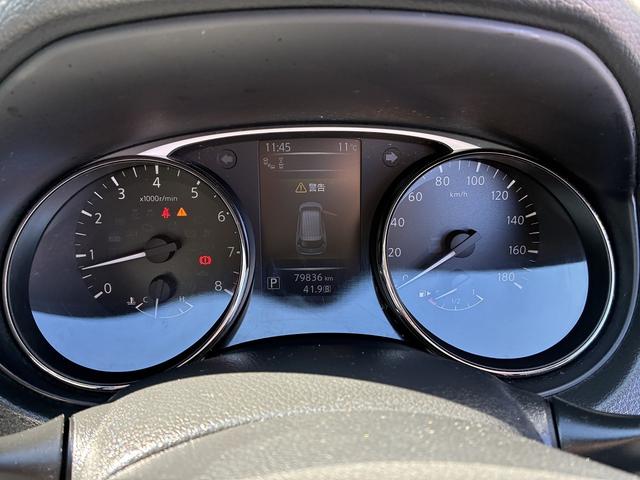 エクストレイル ２０Ｘ　エマージェンシーブレーキパッケージ　クルーズコントロール　アイドリングストップ　ＡＡＣ　ステアリングスイッチ　ＬＥＤヘッドライト　フォグライト　サイドバイザー　ドライブレコーダー　オートライト　シートヒーター　衝突軽減　寒冷地仕様（43枚目）