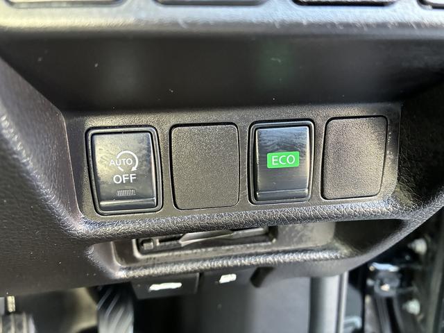 エクストレイル ２０Ｘ　エマージェンシーブレーキパッケージ　クルーズコントロール　アイドリングストップ　ＡＡＣ　ステアリングスイッチ　ＬＥＤヘッドライト　フォグライト　サイドバイザー　ドライブレコーダー　オートライト　シートヒーター　衝突軽減　寒冷地仕様（46枚目）