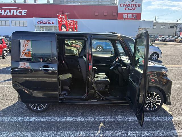 タント カスタムＲＳ　クルーズコントロール　ＬＥＤヘッドライト　オートライト　オートハイビーム　両側パワースライドドア　シートヒーター　ＥＴＣ　スマートアシスト　社外ワイドナビ　バックカメラ　テレビ　衝突軽減システム（20枚目）