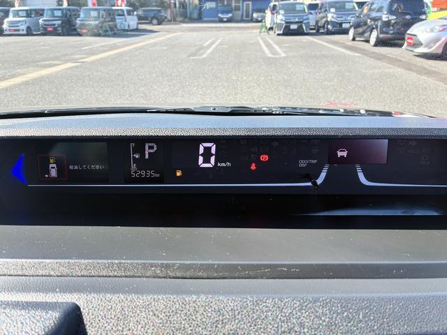 タント カスタムＲＳ　クルーズコントロール　ＬＥＤヘッドライト　オートライト　オートハイビーム　両側パワースライドドア　シートヒーター　ＥＴＣ　スマートアシスト　社外ワイドナビ　バックカメラ　テレビ　衝突軽減システム（22枚目）