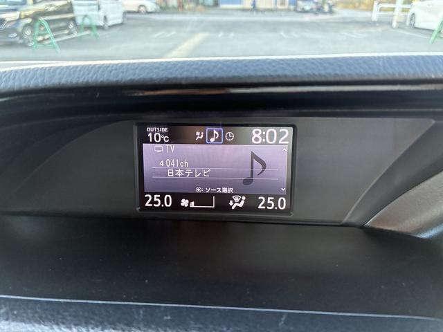 ノア Ｓｉ　ダブルバイビーＩＩ　レーンアシスト　ＣＤ／ＤＶＤ　ＵＳＢ　スマートキー　ＥＴＣ　コーナーセンサー　クルーズコントロール　Ｗエアコン　シートヒーター　後席モニター　電動格納ミラー　純正９インチナビ　両側パワースライドドア（44枚目）