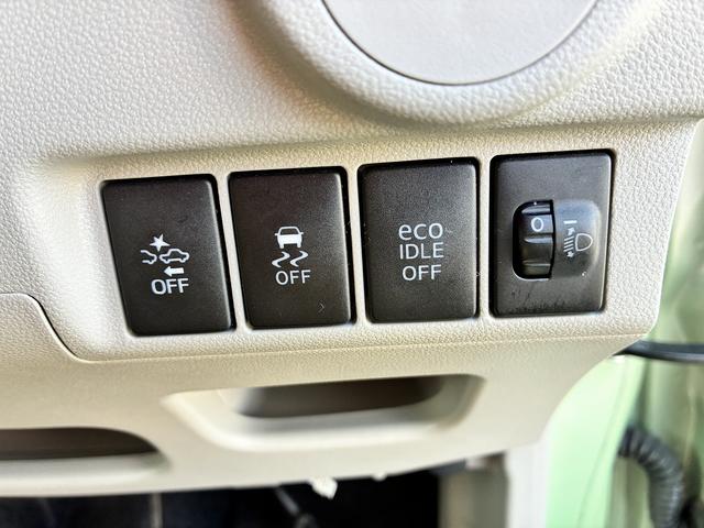 ステラ Ｌ　スマートアシスト　ダブルエアバック　衝突軽減　社外ナビ　ワンセグテレビ　ＣＤ　ＤＶＤ　バックカメラ　アイドリングストップ　電格ミラー　ベンチシート　コーナーセンサー　ワンオーナー（34枚目）