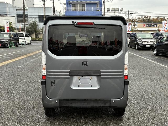 Ｎ－ＶＡＮ 　＋ＳＴＹＬＥ　ＣＯＯＬ・ターボホンダセンシング　衝突軽減　ＵＳＢ　スマートキー　ＥＴＣ　電動格納ミラー　両側スライドドア　オートライト　ドライブレコーダー　キーレス　プッシュスタート　フロアマット（10枚目）