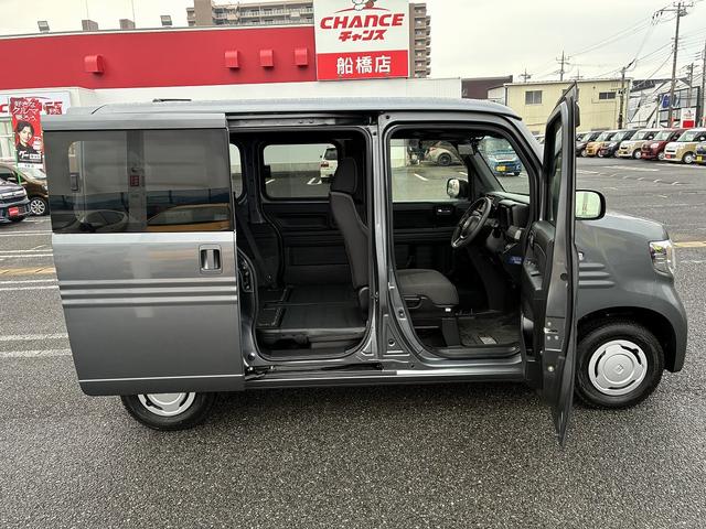 Ｎ－ＶＡＮ 　＋ＳＴＹＬＥ　ＣＯＯＬ・ターボホンダセンシング　衝突軽減　ＵＳＢ　スマートキー　ＥＴＣ　電動格納ミラー　両側スライドドア　オートライト　ドライブレコーダー　キーレス　プッシュスタート　フロアマット（18枚目）