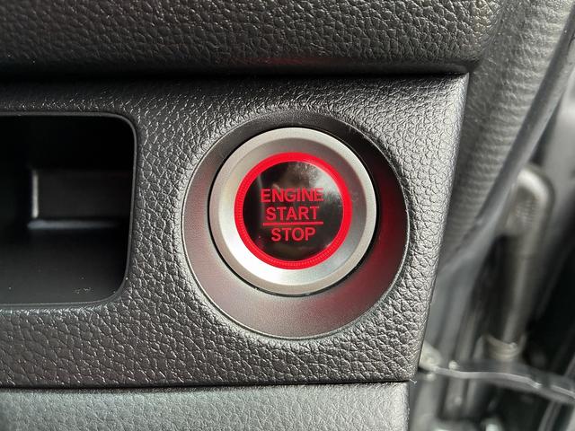 Ｎ－ＶＡＮ 　＋ＳＴＹＬＥ　ＣＯＯＬ・ターボホンダセンシング　衝突軽減　ＵＳＢ　スマートキー　ＥＴＣ　電動格納ミラー　両側スライドドア　オートライト　ドライブレコーダー　キーレス　プッシュスタート　フロアマット（37枚目）