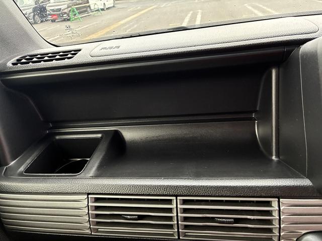 Ｎ－ＶＡＮ 　＋ＳＴＹＬＥ　ＣＯＯＬ・ターボホンダセンシング　衝突軽減　ＵＳＢ　スマートキー　ＥＴＣ　電動格納ミラー　両側スライドドア　オートライト　ドライブレコーダー　キーレス　プッシュスタート　フロアマット（45枚目）