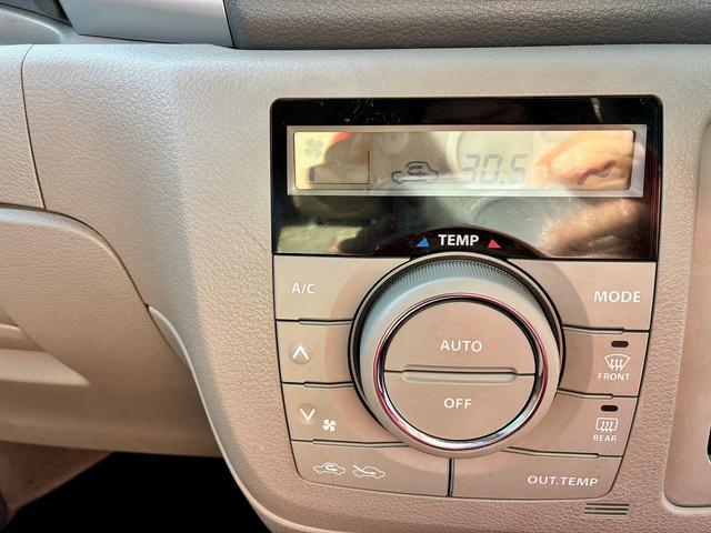 スペーシア X 社外ナビ フルセグテレビ バックカメラ 左側パワースライドドア 電動格納ミラー パワーウィンドウ アイドリングストップ エアバッグ ABS オートエアコン キーレスエントリー プッシュスタート(25枚目)