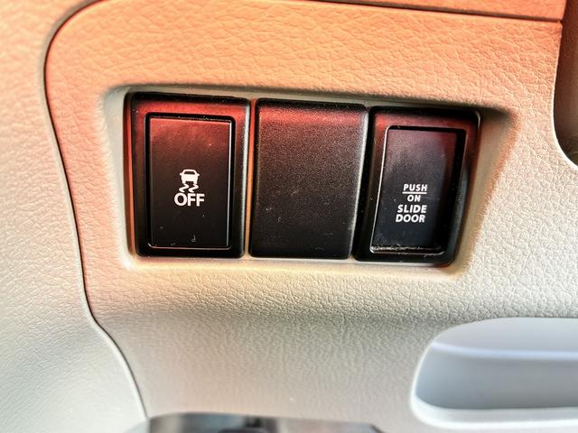 スペーシア X 社外ナビ フルセグテレビ バックカメラ 左側パワースライドドア 電動格納ミラー パワーウィンドウ アイドリングストップ エアバッグ ABS オートエアコン キーレスエントリー プッシュスタート(28枚目)