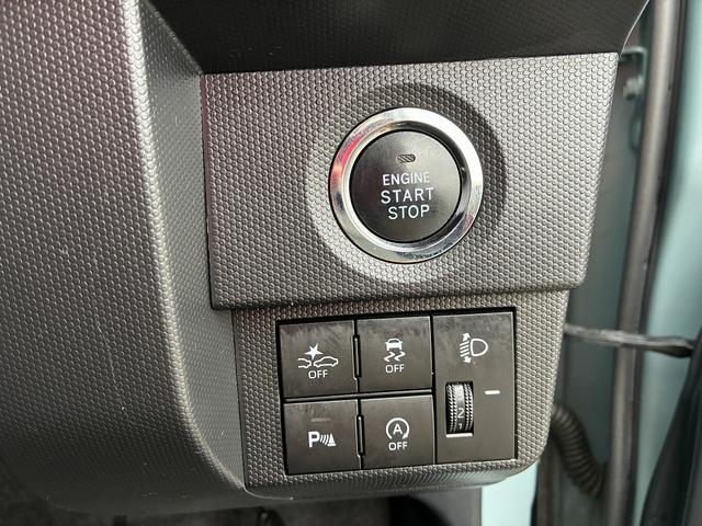 タフト Ｘターボ　衝突軽減　純正ナビ　フルセグＴＶ　ＣＤ／ＤＶＤ　Ｂｌｕｅｔｏｏｔｈ　バックカメラ　アイドリングストップ　電動格納ミラー　ＬＥＤライト　オートライト　カーテンエアバック　フロアマット　ワンオーナー（24枚目）